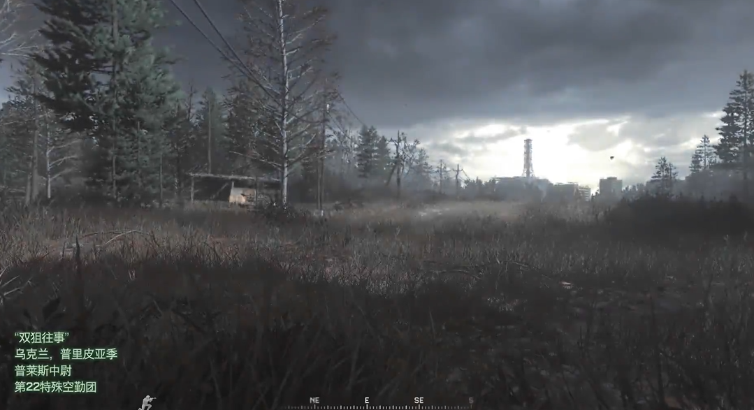 使命召唤4双狙往事最后怎么守