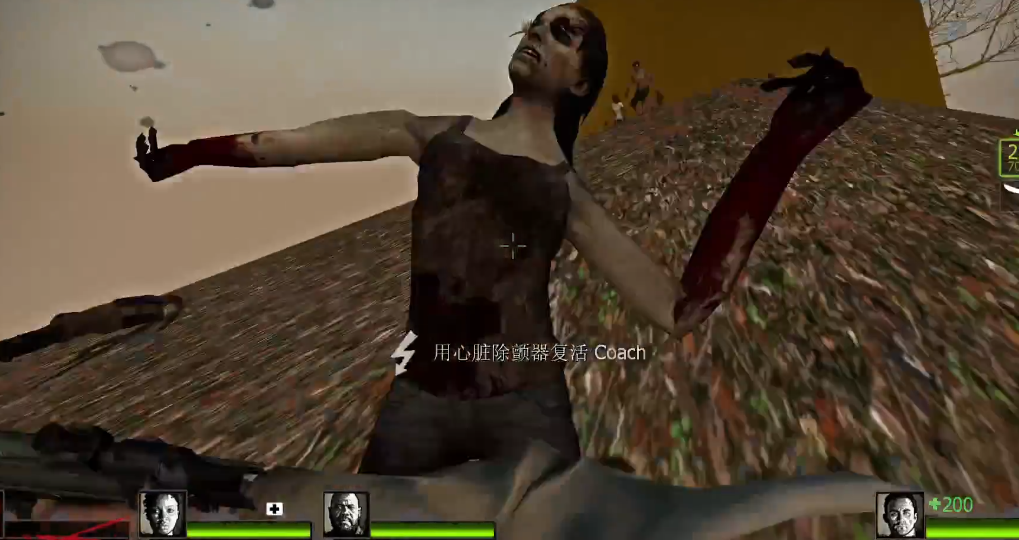 求生之路2拜山第三关怎么过的