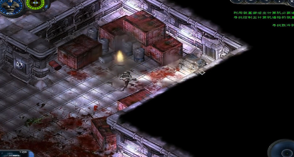 孤胆枪手2任务5怎么过