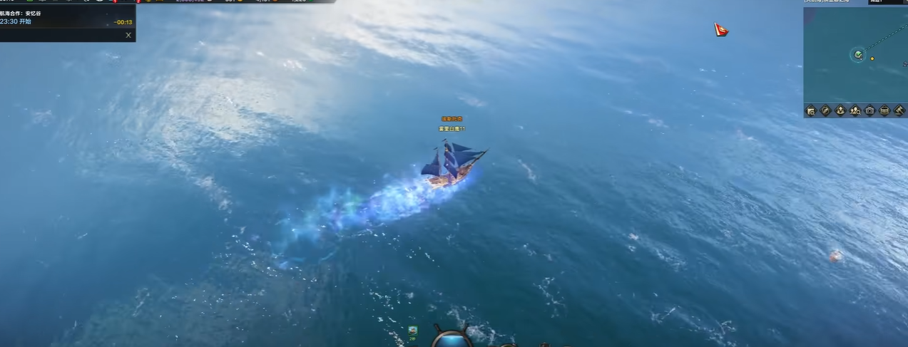 失落的方舟白浪岛任务怎么做