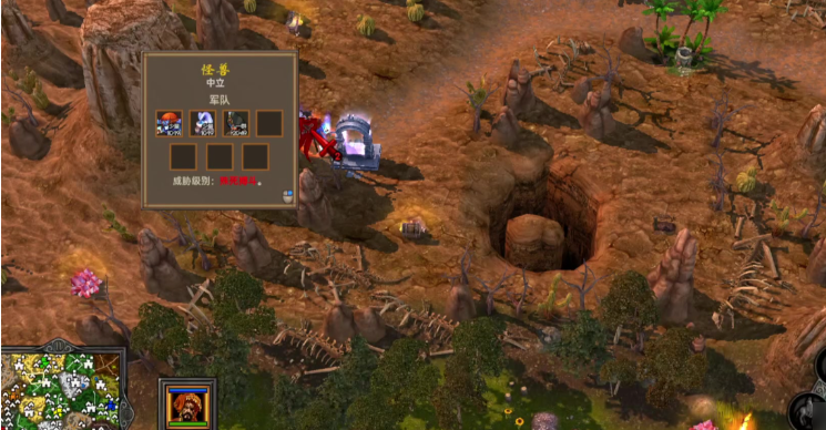 英雄无敌5亡灵终极技能怎么加点