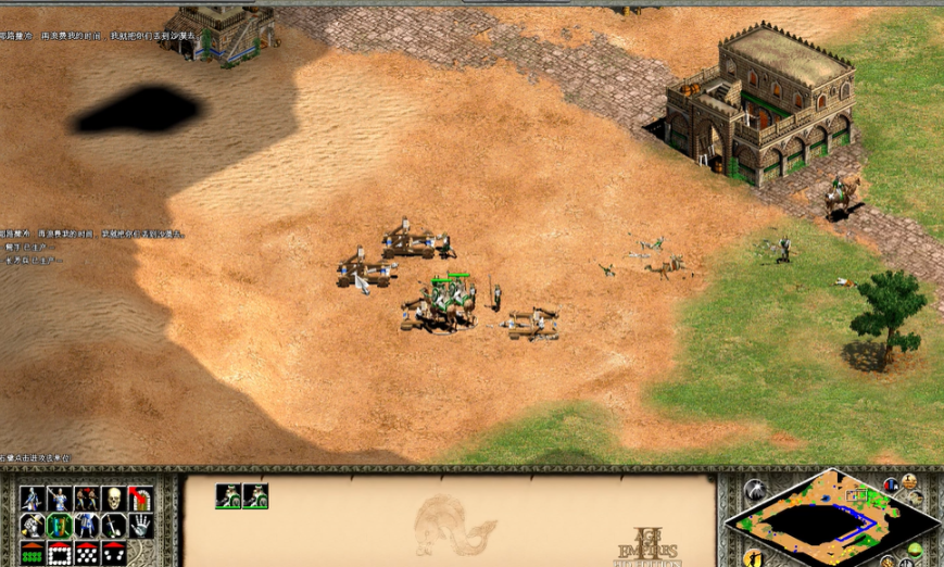 帝国时代2沙拉丁战役第四关怎么打