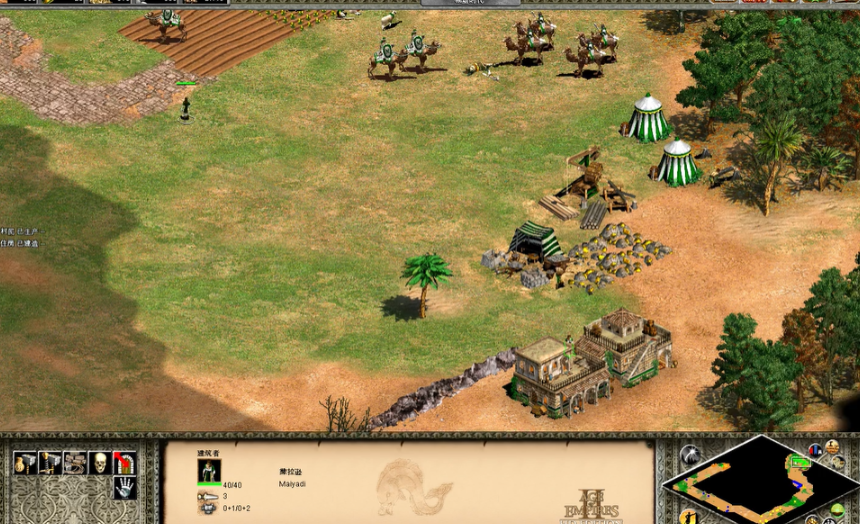 帝国时代2沙拉丁战役第四关怎么打