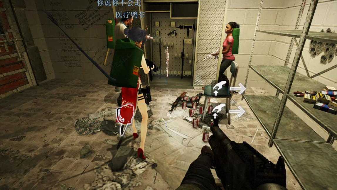 求生之路2第五关怎么过