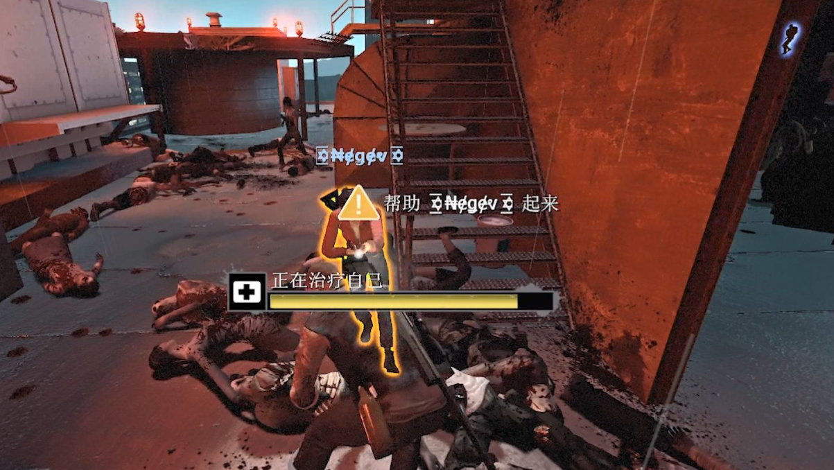 求生之路2第五关怎么过