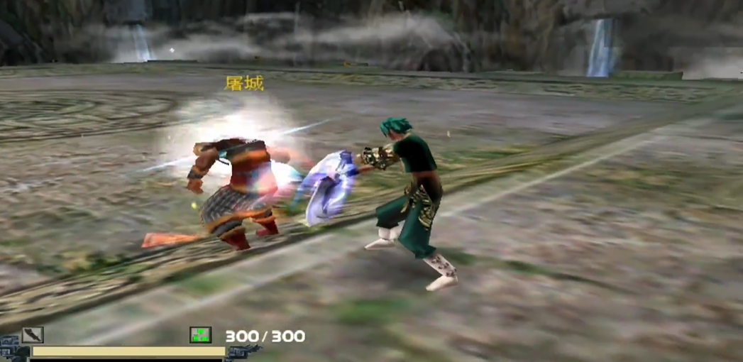 流星蝴蝶剑刀的大招怎么用