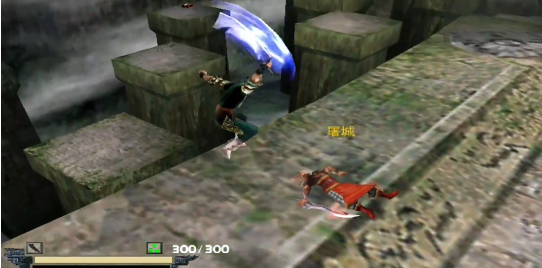 流星蝴蝶剑刀的大招怎么用