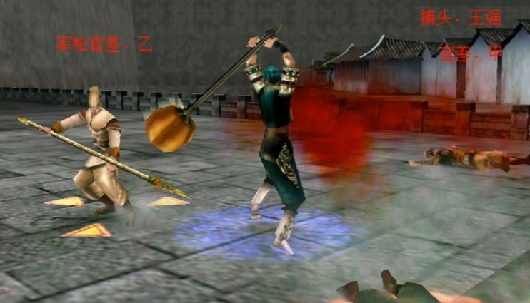 流星蝴蝶剑锤子大招怎么用