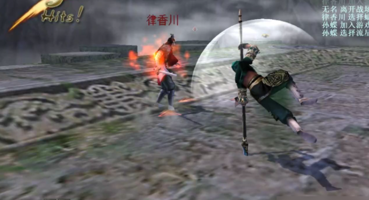 流星蝴蝶剑枪的技能怎么玩