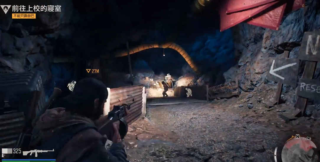 往日不再狂徒怎么打