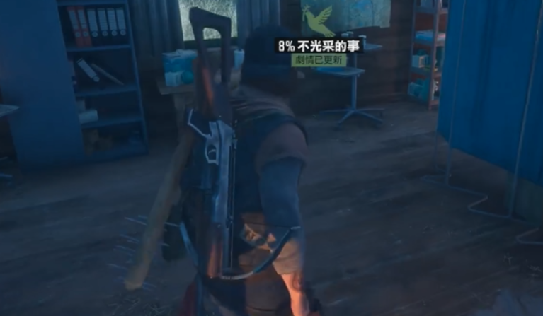 往日不再潜入医务室门口怎么进