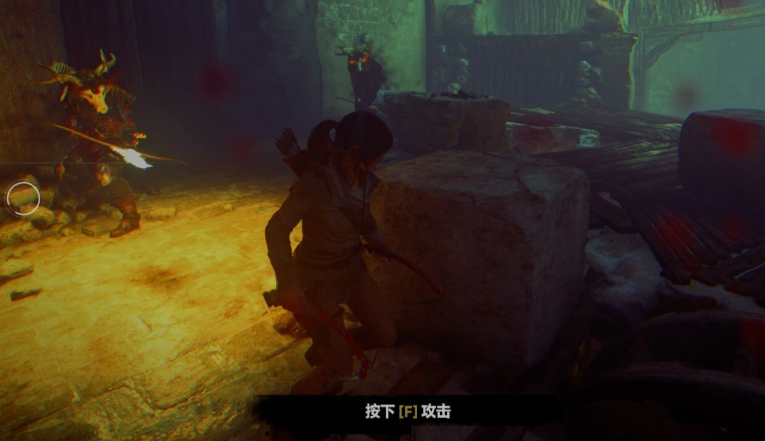 古墓丽影崛起邪恶溪谷怎么打女巫