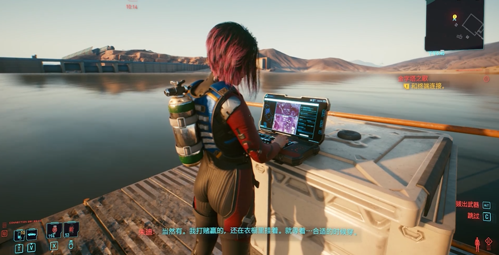 赛博朋克2077朱迪潜水任务怎么做