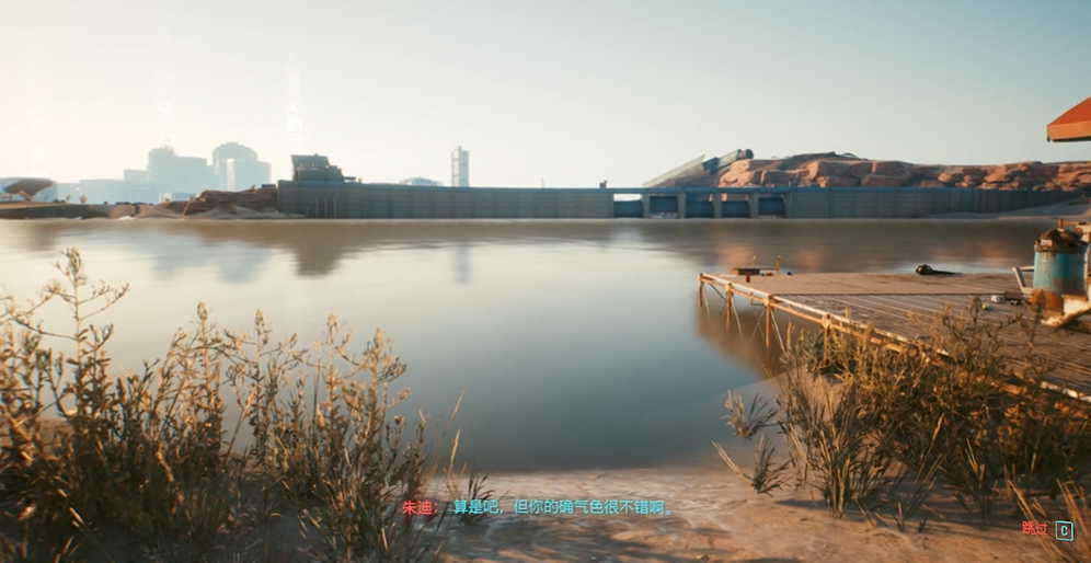 赛博朋克2077朱迪潜水任务怎么做