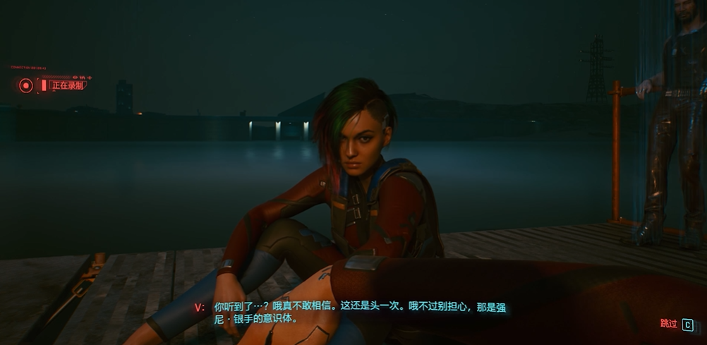 赛博朋克2077朱迪潜水任务怎么做