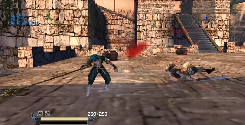 流星蝴蝶剑伏虎山怎么过