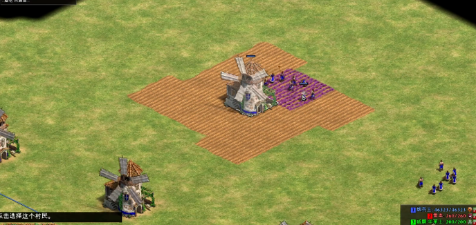 帝国时代2怎么快速种田