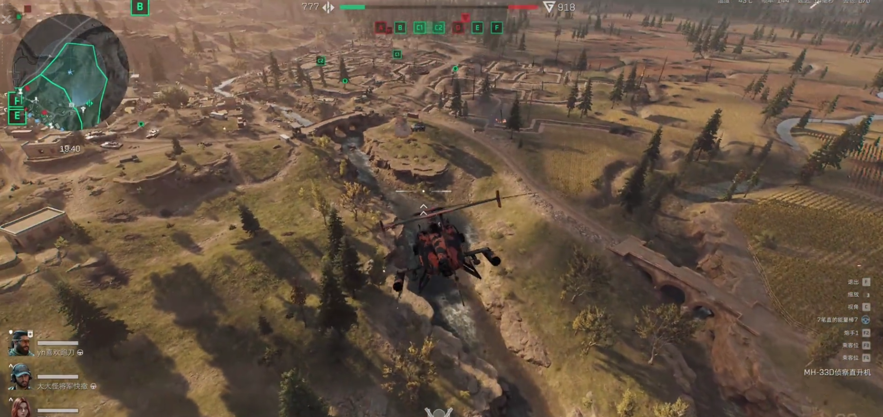 三角洲行动世一坊在哪