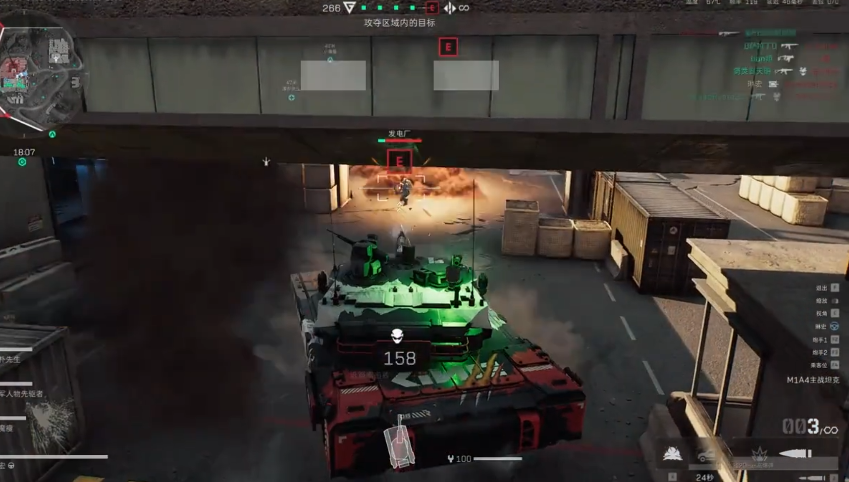 三角洲行动世一坊在哪