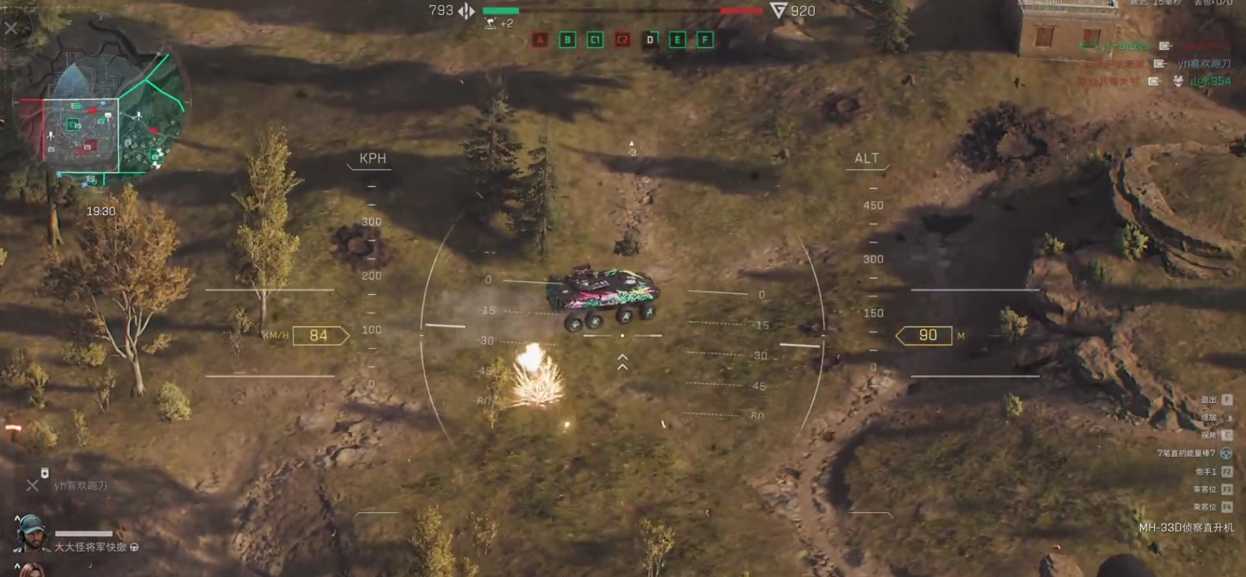 三角洲行动世一坊在哪