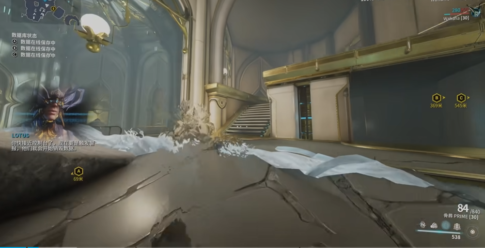 星际战甲月球间谍任务怎么过