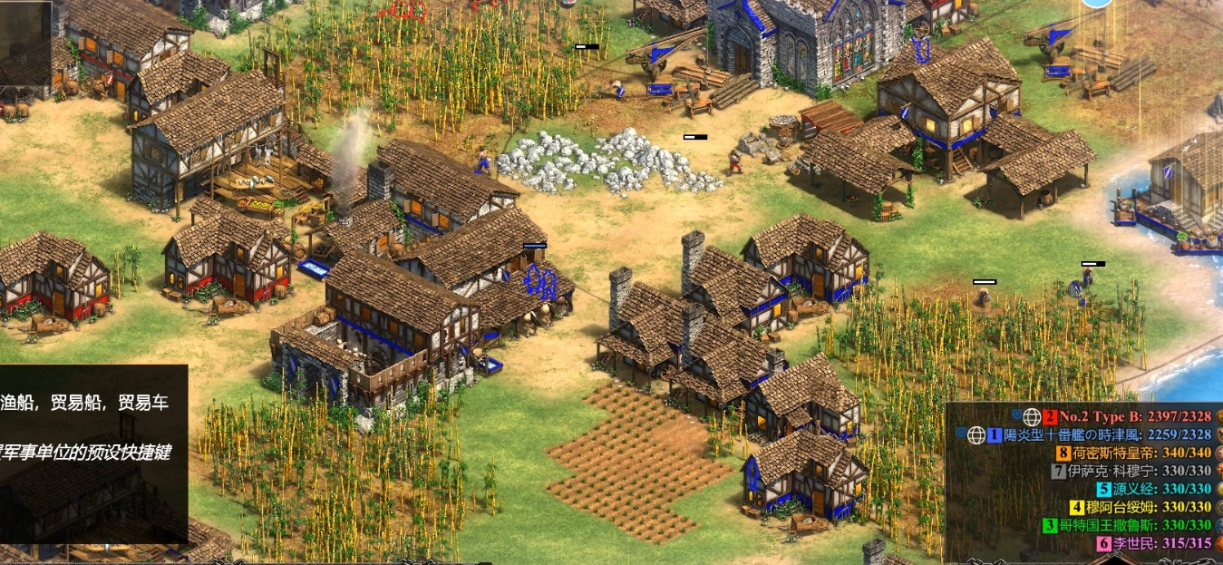 帝国时代2哪个国家攻城厉害