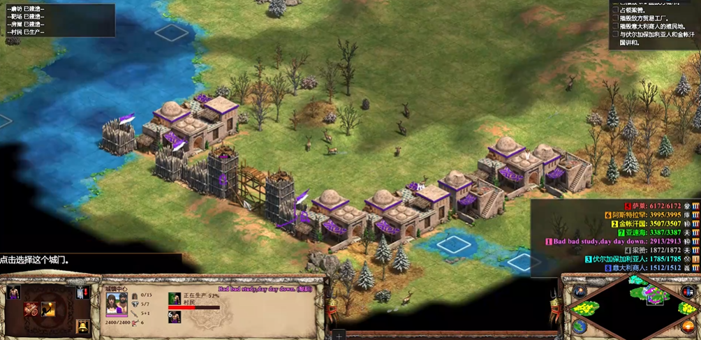 帝国时代2占领梁赞怎么打