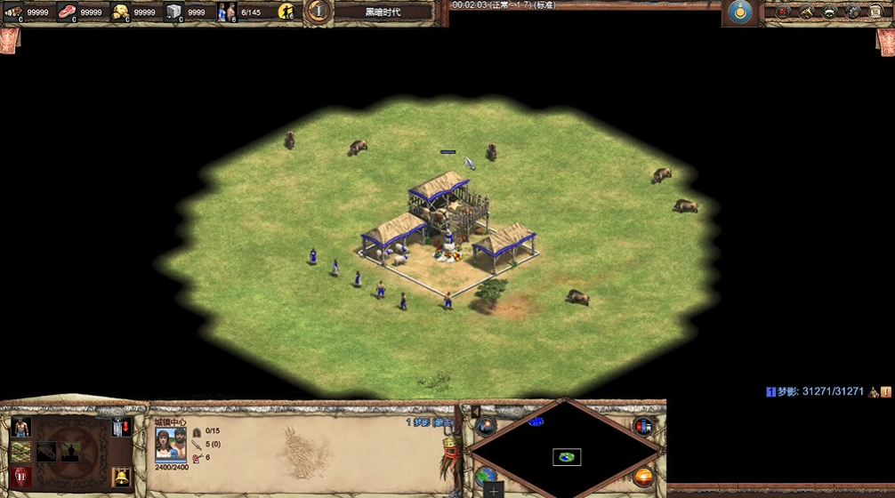 帝国时代2如何打野猪