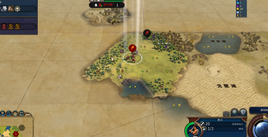 文明6蒙古开局怎么玩