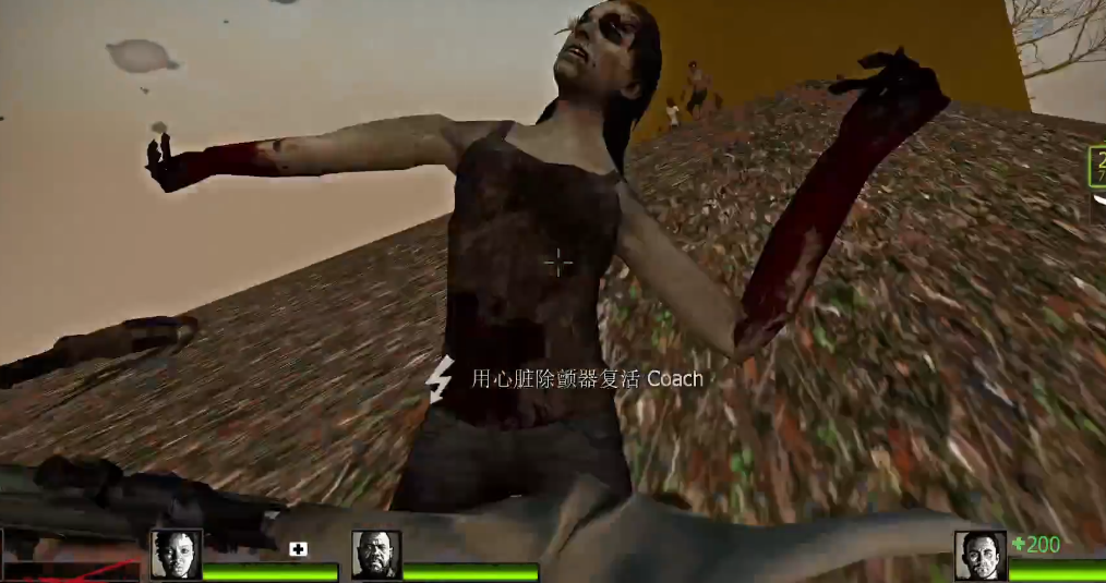 求生之路2拜山最后一关怎么打