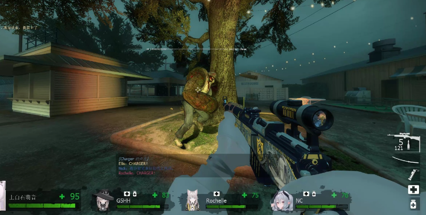 求生之路2武器推荐什么