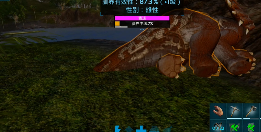 方舟生存进化三角龙怎么驯服