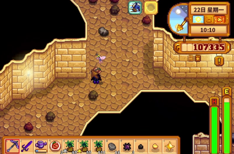 星露谷物语入门任务怎么做