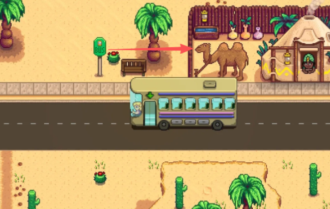 星露谷物语沙漠怎么献祭