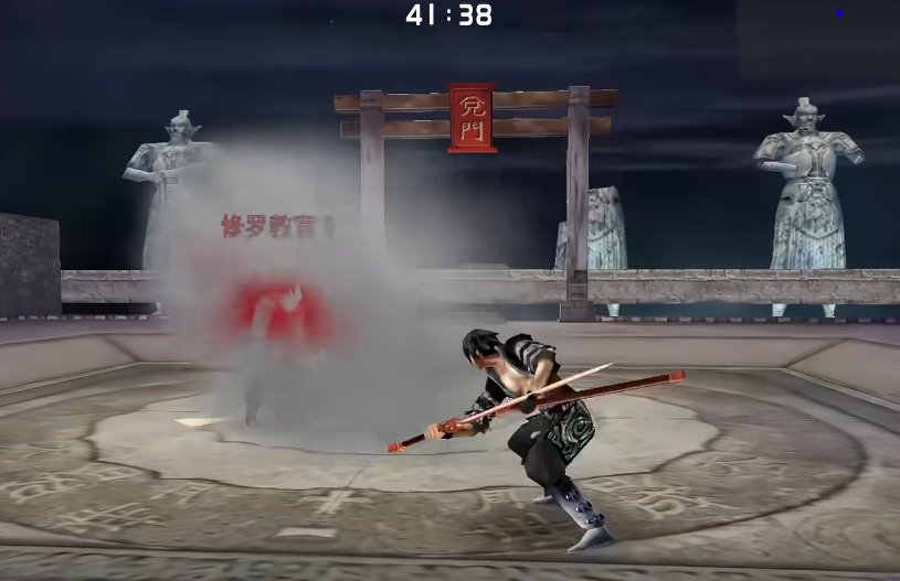 流星蝴蝶剑怎么破防