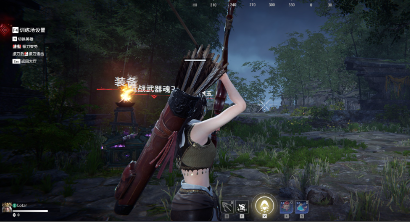 永劫无间弓箭使用有什么技巧