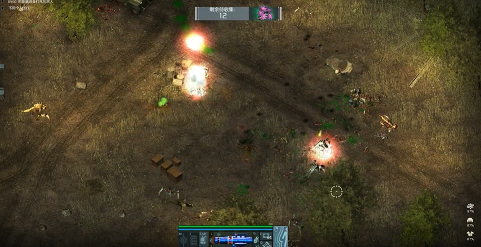 孤胆枪手2传奇任务106怎么过