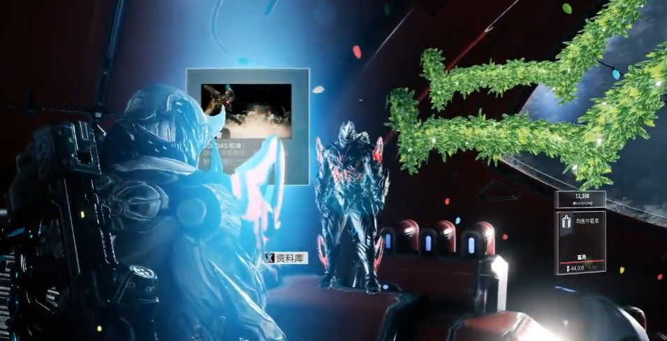 星际战甲第二梦是什么