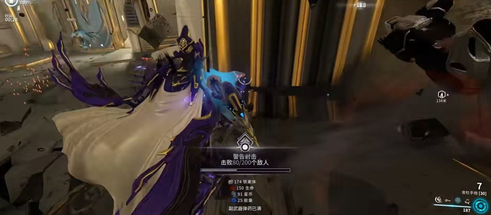 星际战甲赤影狼母在哪刷