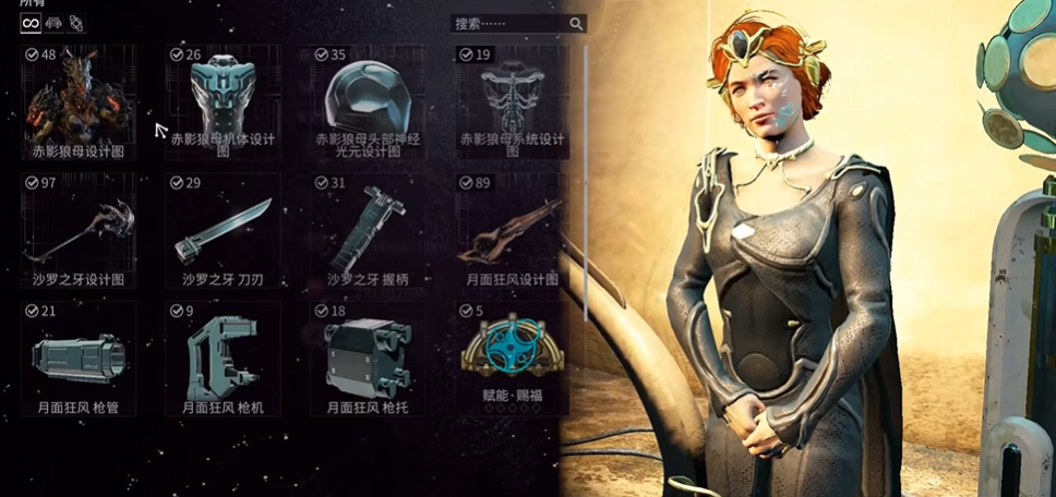 星际战甲赤影狼母在哪刷