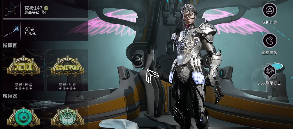 星际战甲指挥官主线任务怎么玩