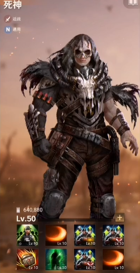 守望黎明s1英雄怎么培养