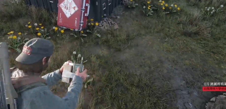 往日不再遥控陷阱怎么引爆