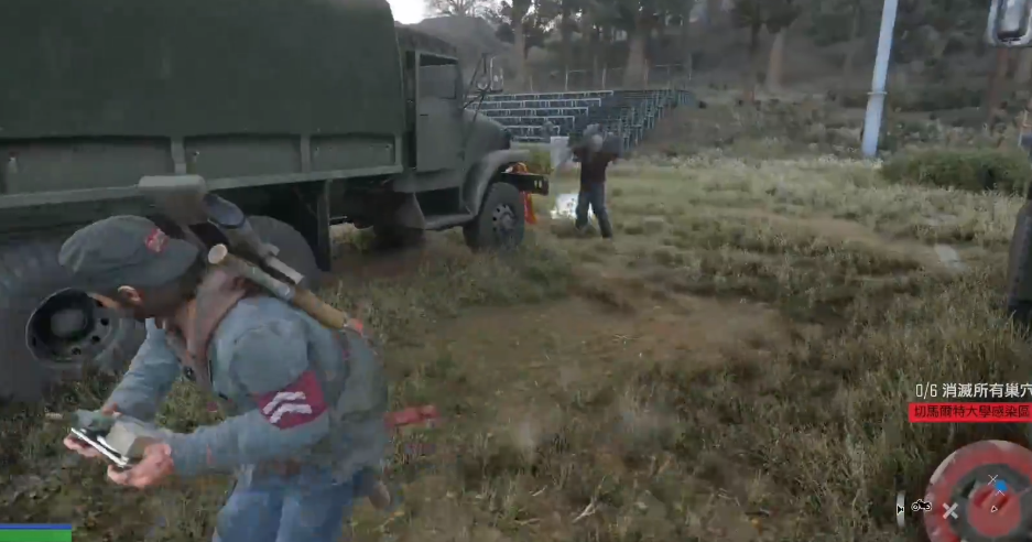 往日不再遥控陷阱怎么引爆