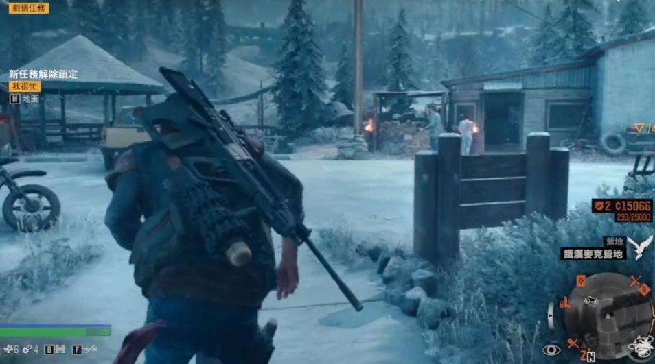 往日不再信任度怎么提升