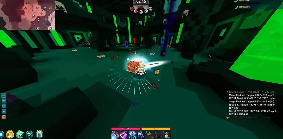 宝藏世界霓虹忍者怎么做