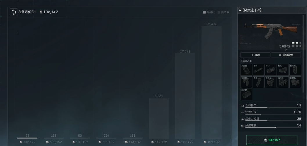 三角洲行动打靶怎么玩