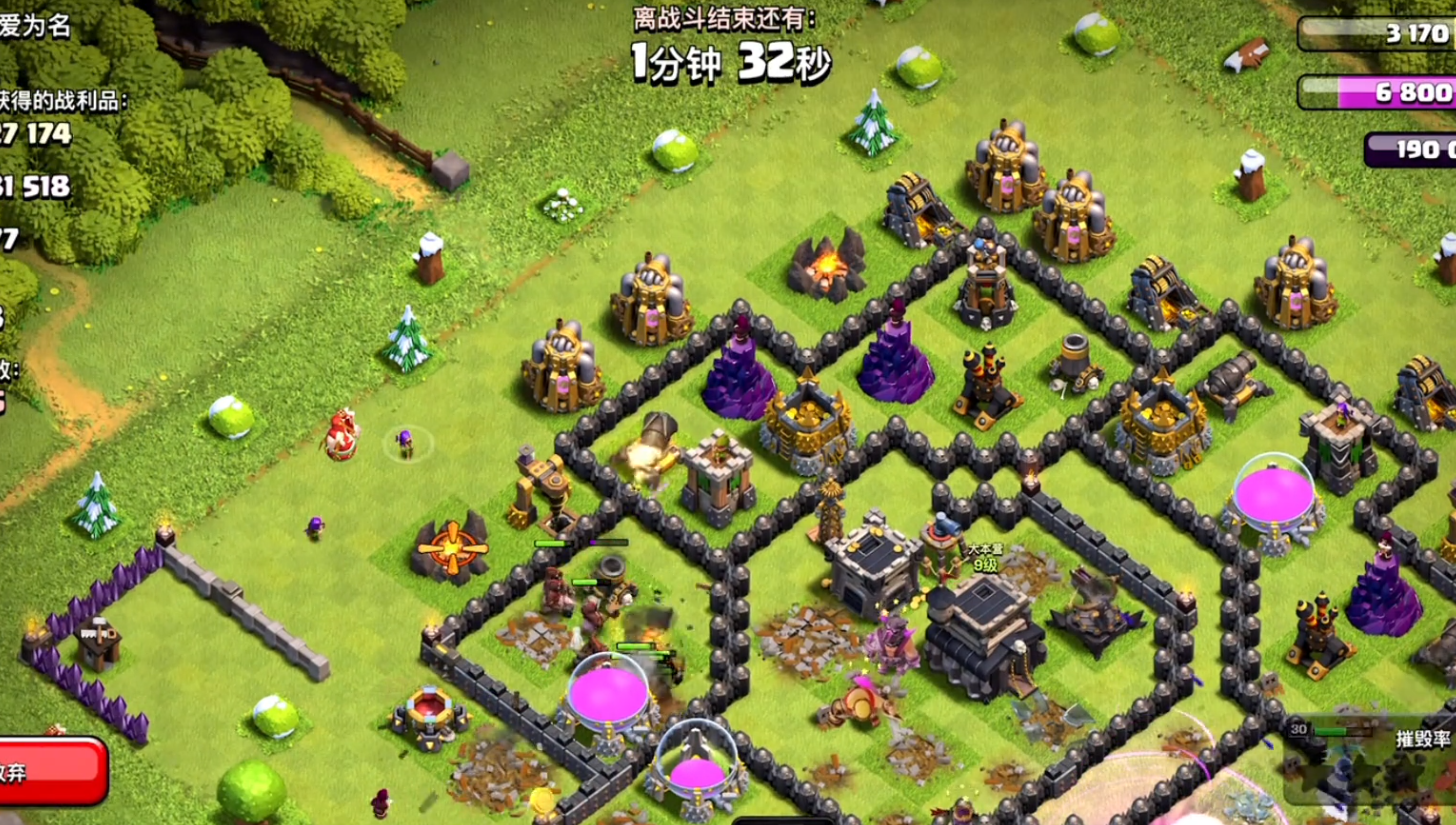 部落冲突内江部落怎么玩