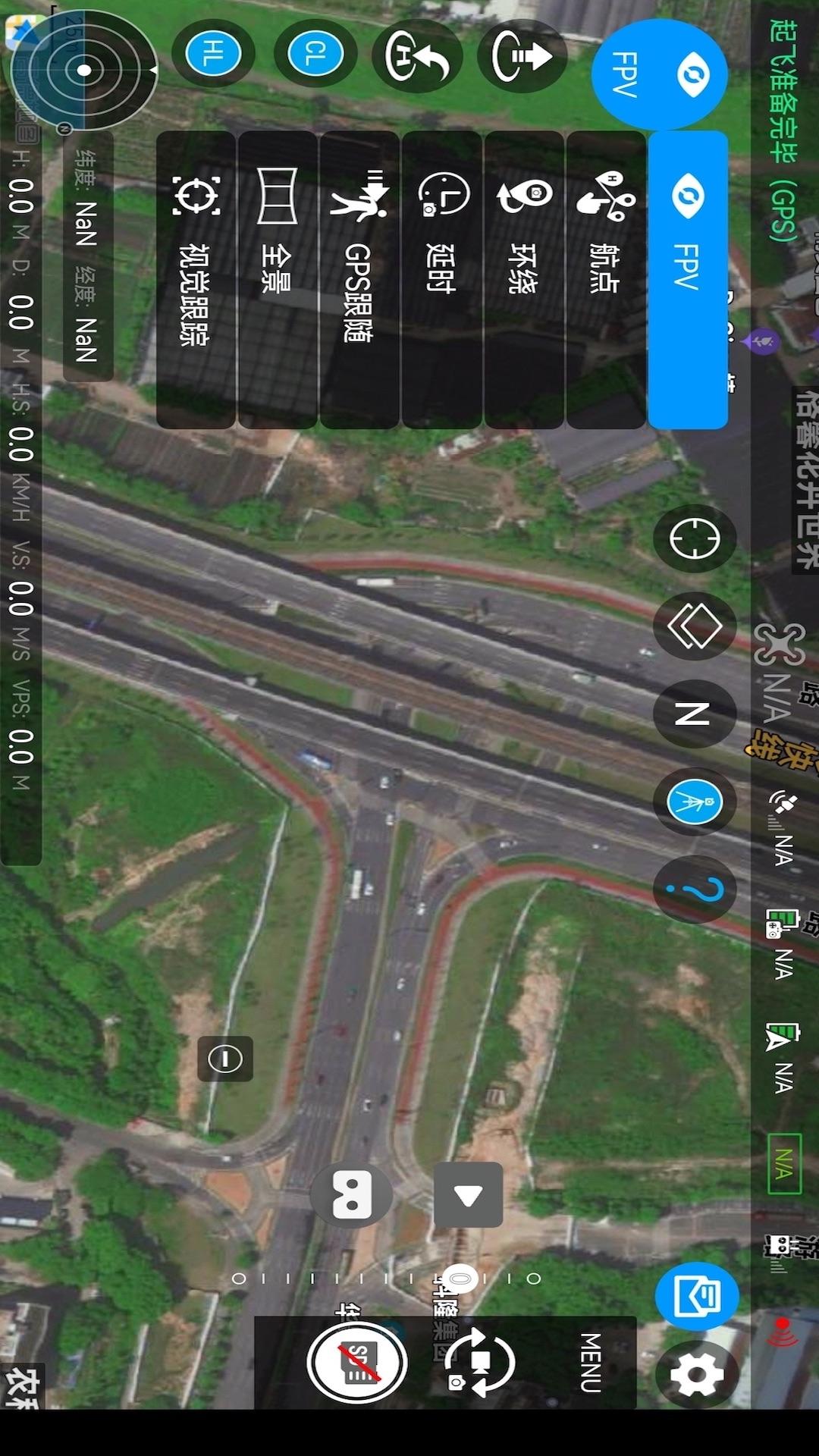 rainbow航线规划软件截图4