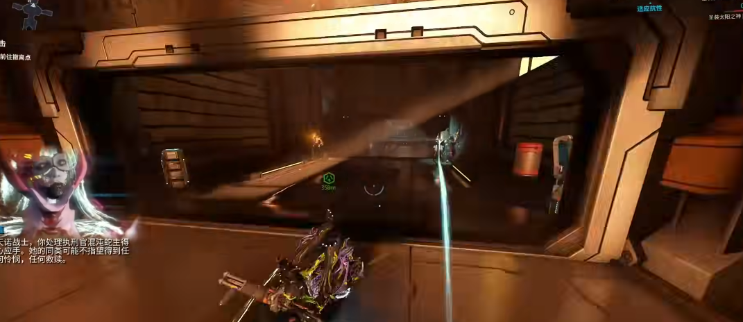 星际战甲执行官弱点是什么